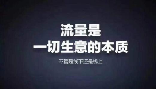 崇左市网络营销必备200款工具 升级网络营销大神之路